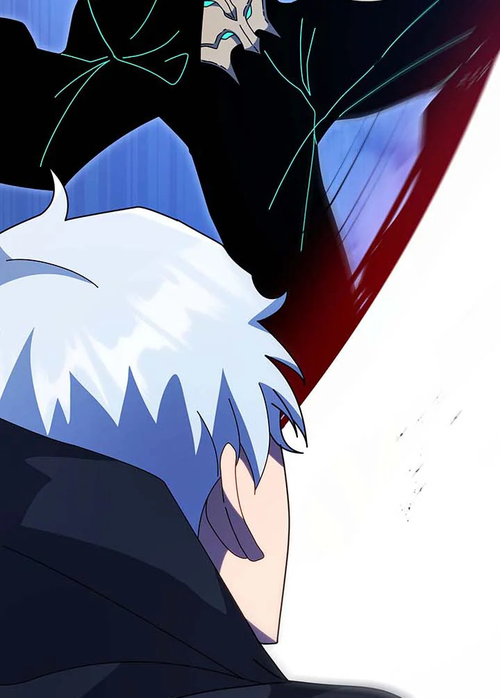 Necromancer Academy’s Genius Summoner ตอนที่ 105 หน้า 25