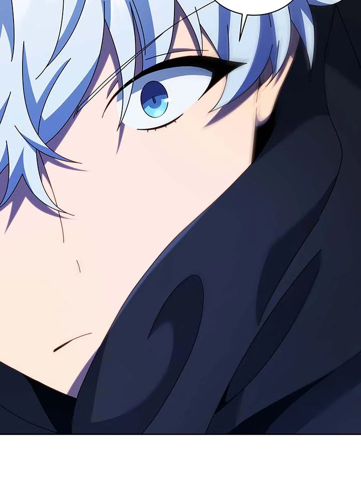 Necromancer Academy’s Genius Summoner ตอนที่ 105 หน้า 31