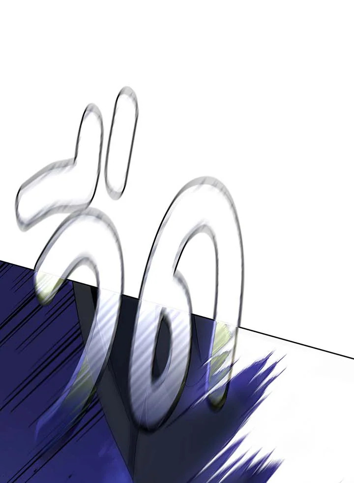 Necromancer Academy’s Genius Summoner ตอนที่ 105 หน้า 32