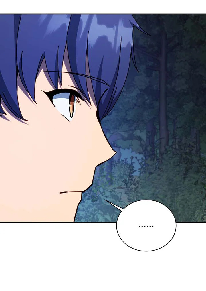 Necromancer Academy’s Genius Summoner ตอนที่ 105 หน้า 85