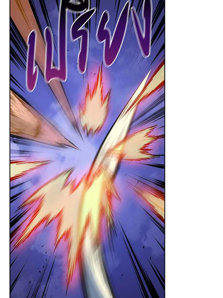 Necromancer Academy’s Genius Summoner ตอนที่ 106 หน้า 35