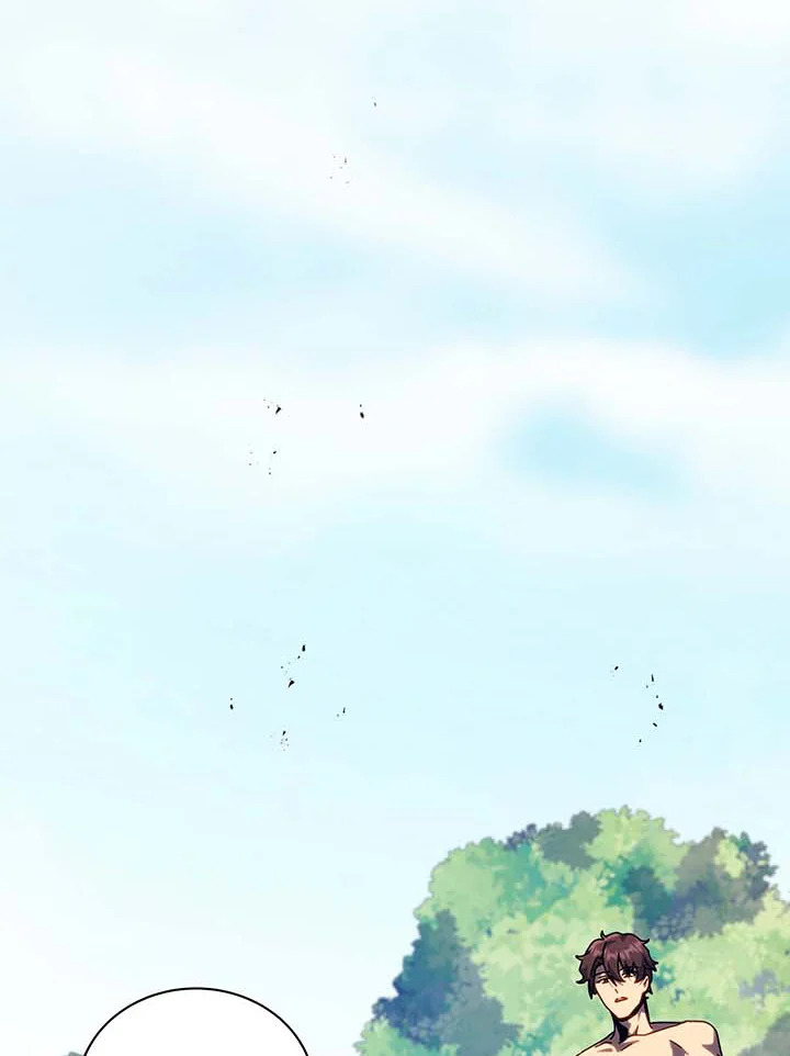 Necromancer Academy’s Genius Summoner ตอนที่ 106 หน้า 42