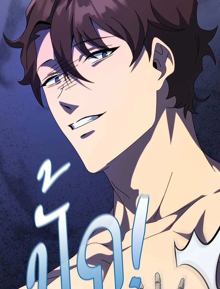 Necromancer Academy’s Genius Summoner ตอนที่ 106 หน้า 52