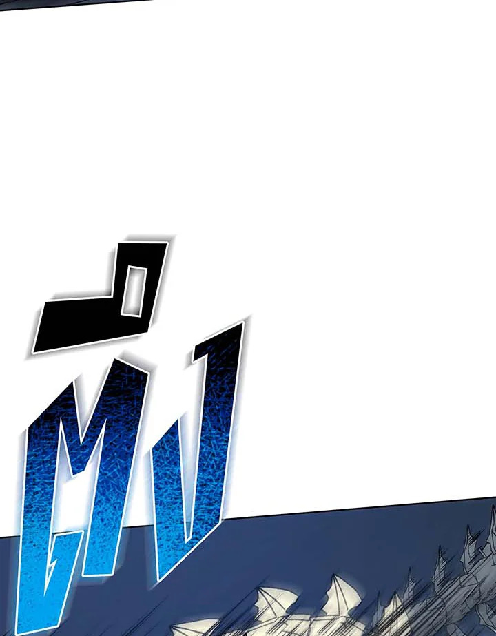 Necromancer Academy’s Genius Summoner ตอนที่ 106 หน้า 61