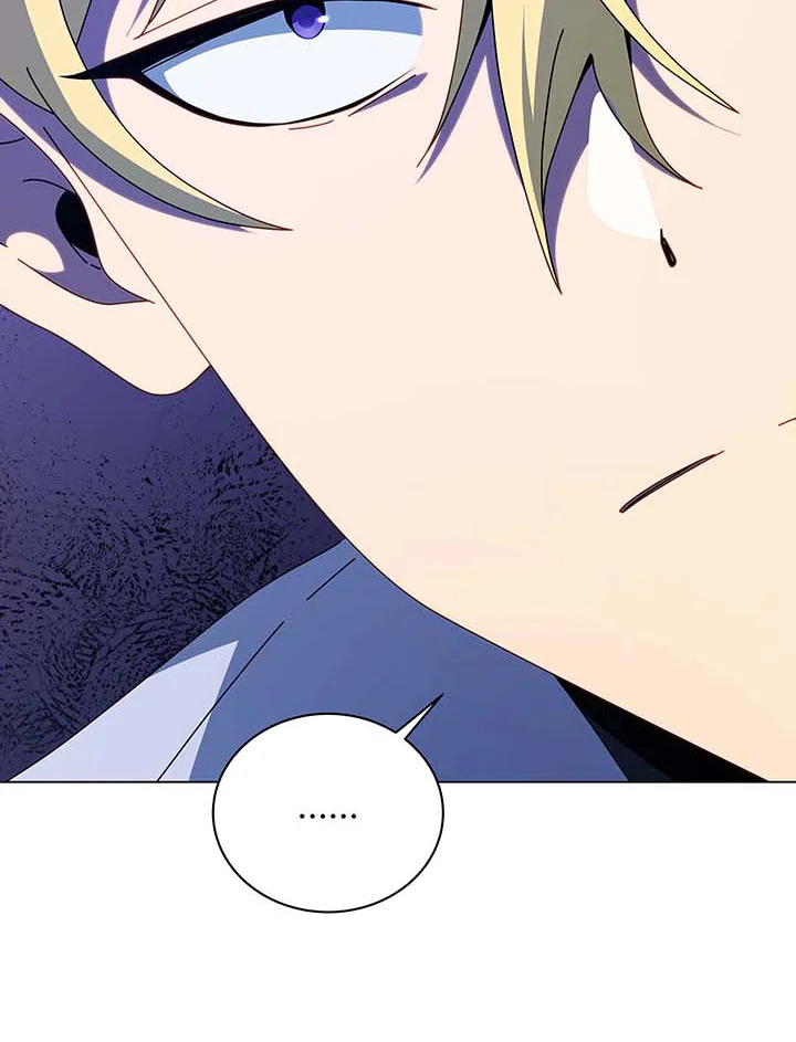 Necromancer Academy’s Genius Summoner ตอนที่ 107 หน้า 22