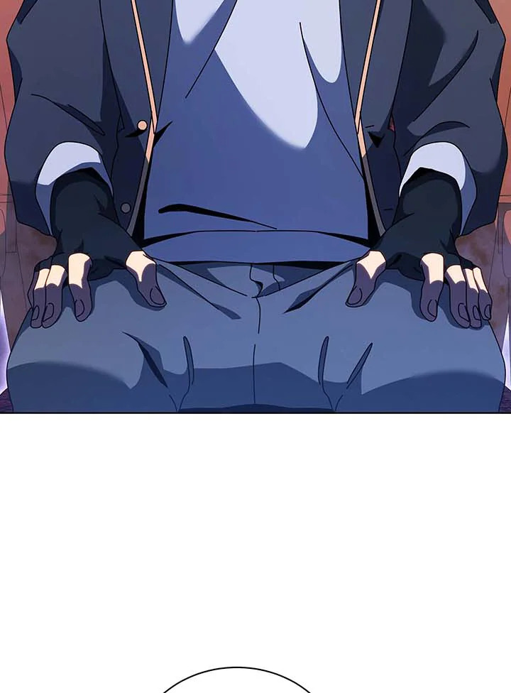 Necromancer Academy’s Genius Summoner ตอนที่ 107 หน้า 26