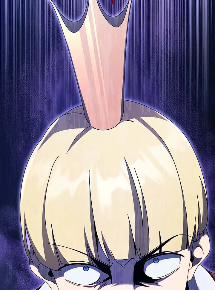 Necromancer Academy’s Genius Summoner ตอนที่ 107 หน้า 42