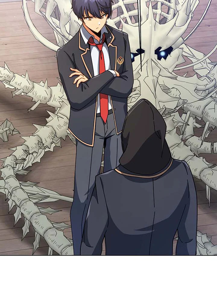 Necromancer Academy’s Genius Summoner ตอนที่ 107 หน้า 73