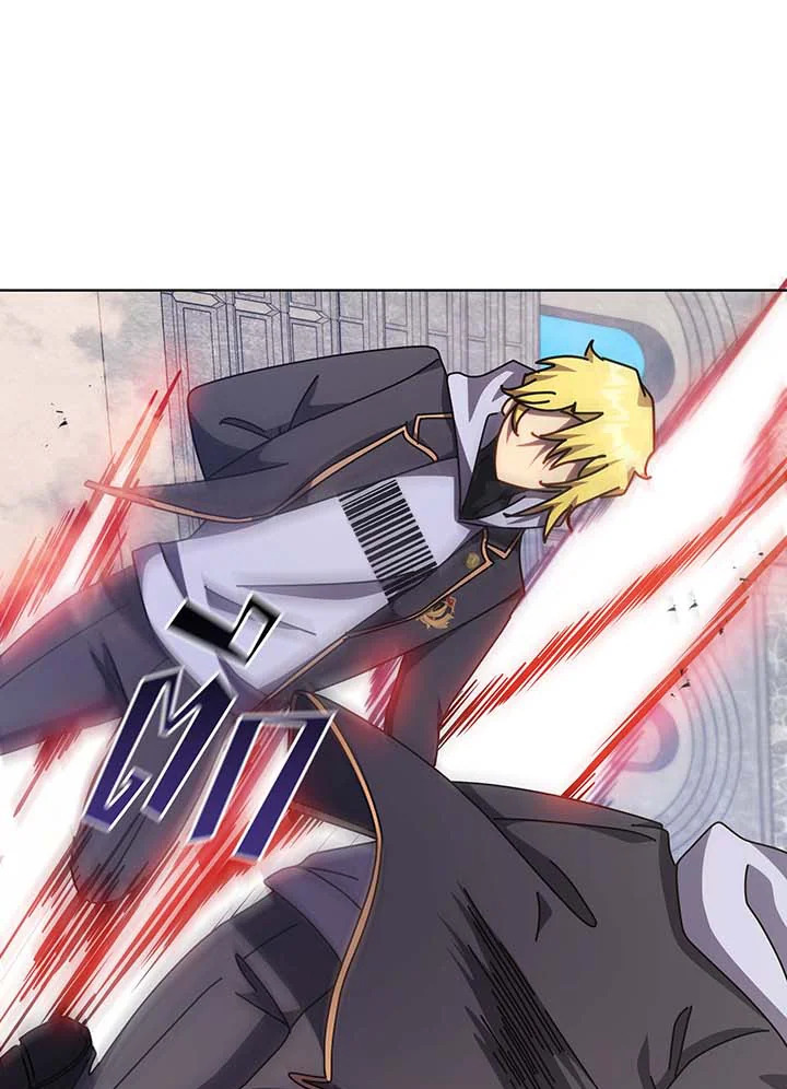 Necromancer Academy’s Genius Summoner ตอนที่ 109 หน้า 113