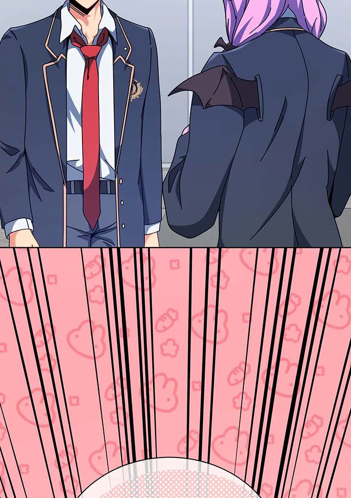 Necromancer Academy’s Genius Summoner ตอนที่ 109 หน้า 27