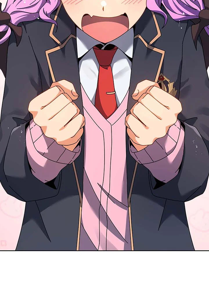 Necromancer Academy’s Genius Summoner ตอนที่ 109 หน้า 29