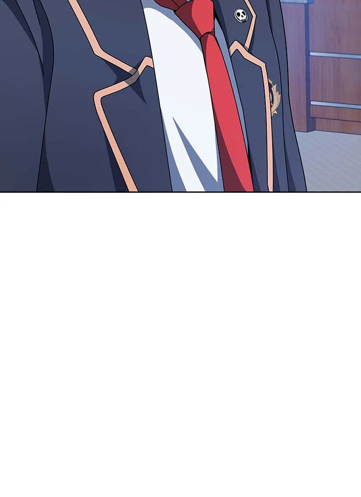 Necromancer Academy’s Genius Summoner ตอนที่ 109 หน้า 40