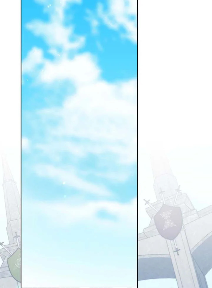 Necromancer Academy’s Genius Summoner ตอนที่ 109 หน้า 42