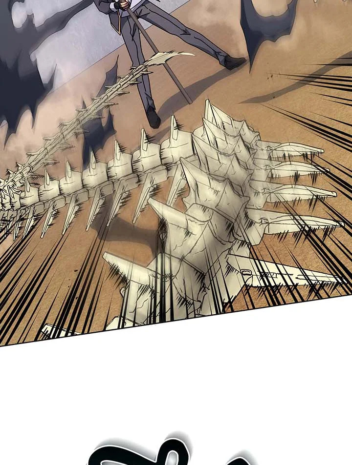 Necromancer Academy’s Genius Summoner ตอนที่ 109 หน้า 71