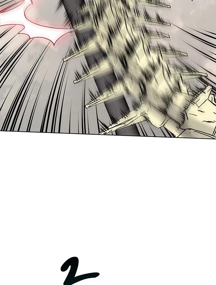 Necromancer Academy’s Genius Summoner ตอนที่ 109 หน้า 73