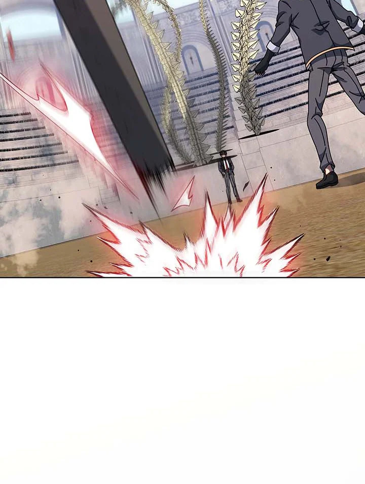 Necromancer Academy’s Genius Summoner ตอนที่ 109 หน้า 75