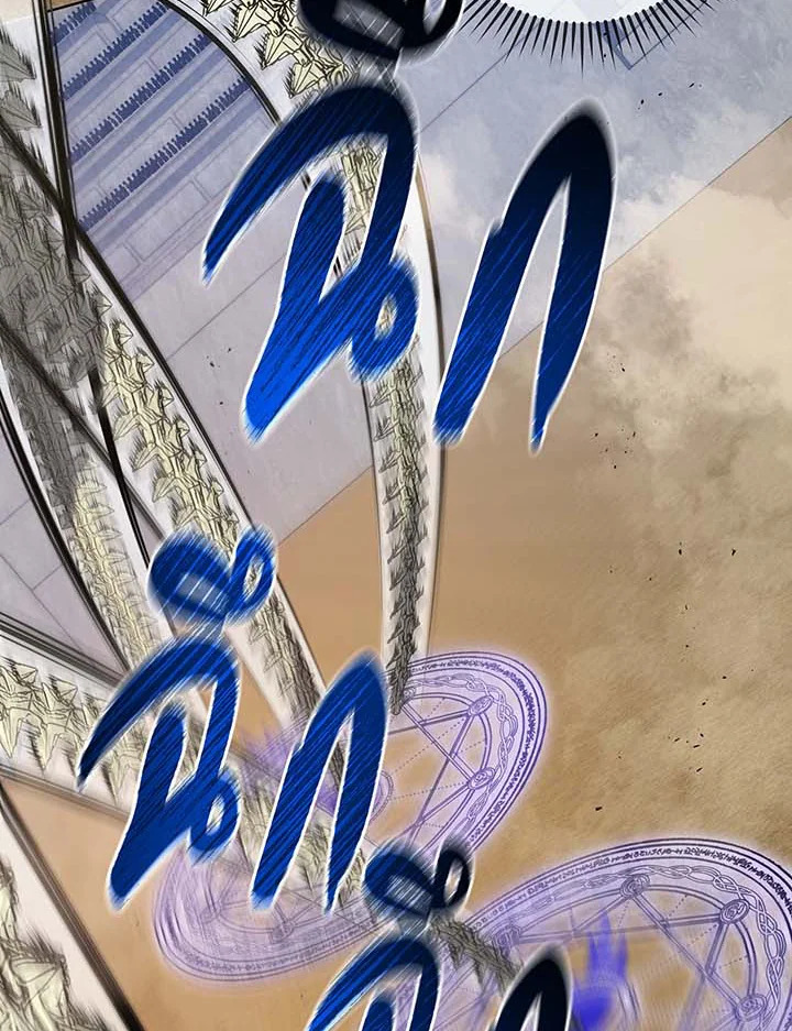 Necromancer Academy’s Genius Summoner ตอนที่ 109 หน้า 87