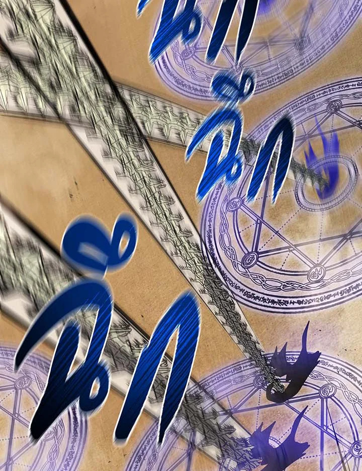 Necromancer Academy’s Genius Summoner ตอนที่ 109 หน้า 88