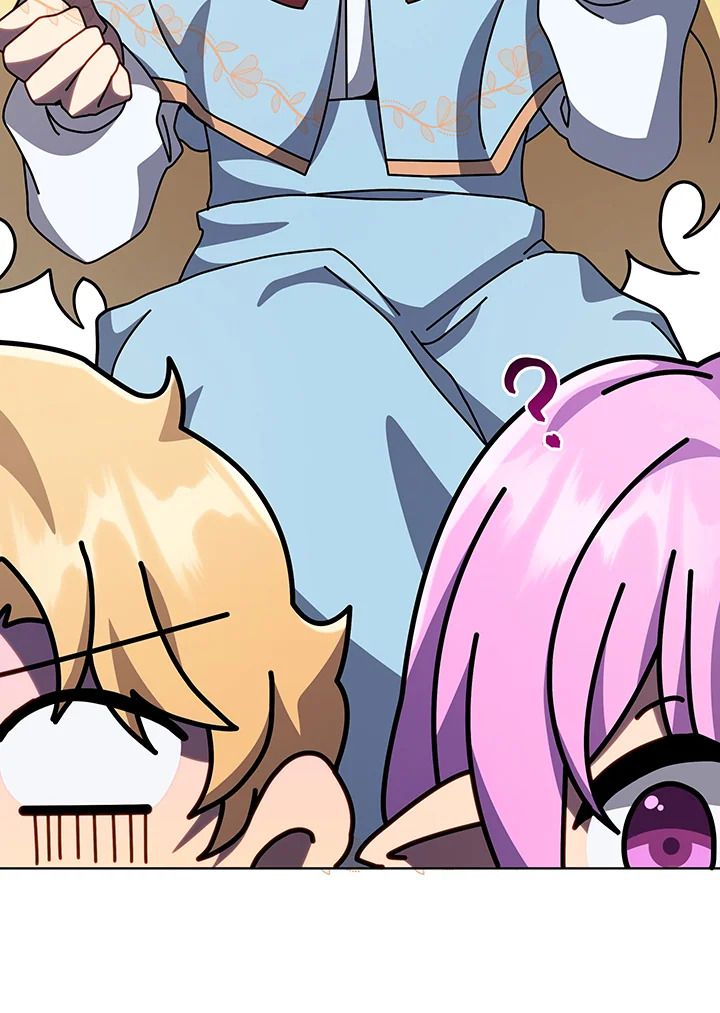 Necromancer Academy’s Genius Summoner ตอนที่ 109 หน้า 97