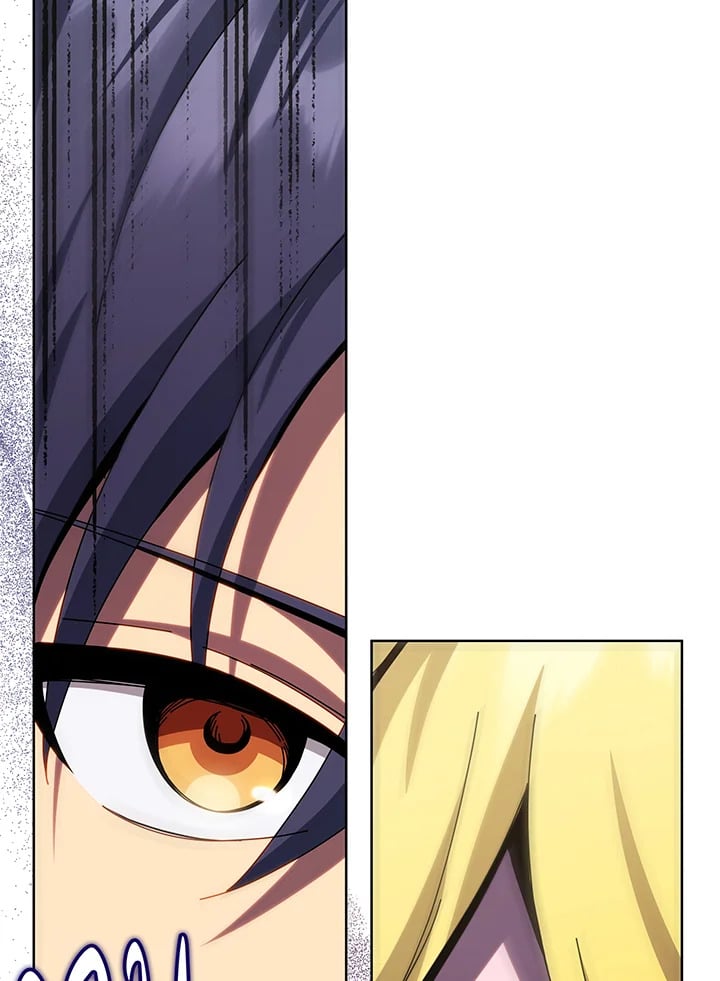 Necromancer Academy’s Genius Summoner ตอนที่ 110 หน้า 20