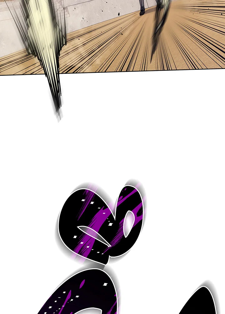 Necromancer Academy’s Genius Summoner ตอนที่ 110 หน้า 25