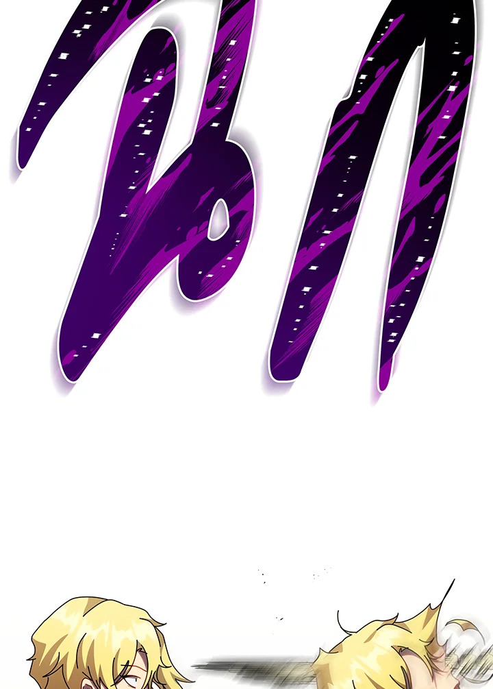 Necromancer Academy’s Genius Summoner ตอนที่ 110 หน้า 26