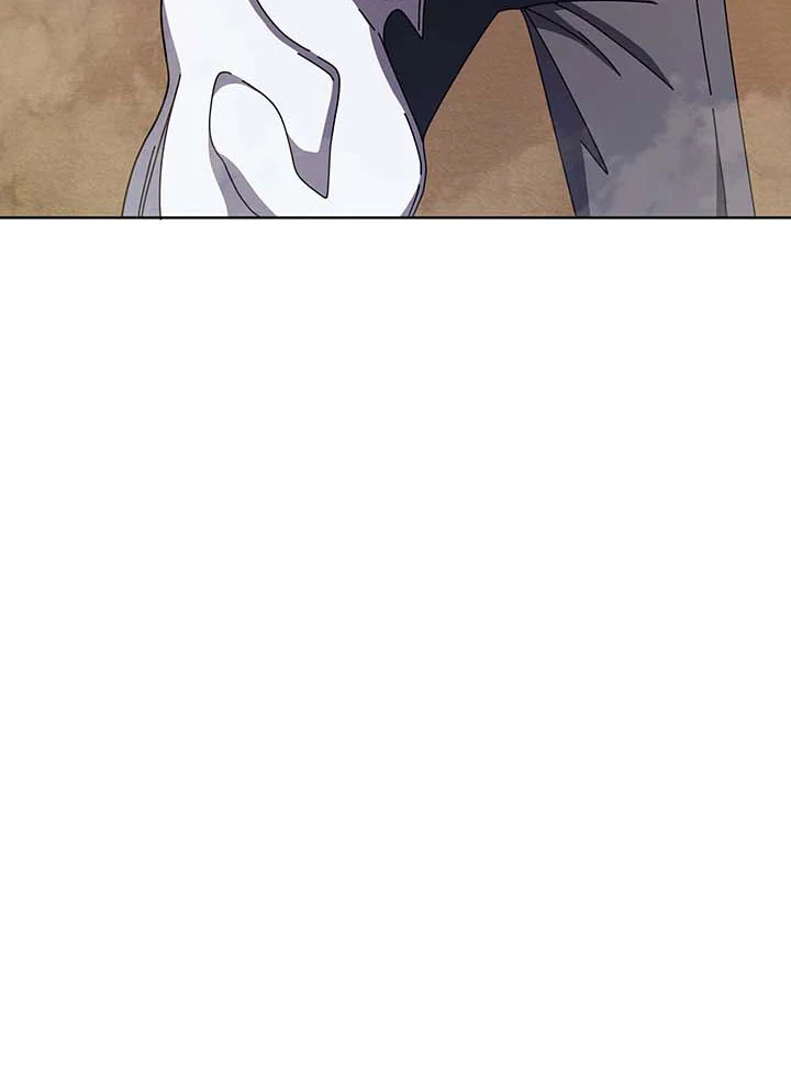 Necromancer Academy’s Genius Summoner ตอนที่ 110 หน้า 67