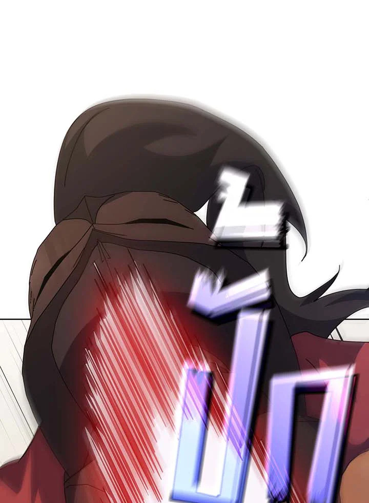 Necromancer Academy’s Genius Summoner ตอนที่ 110 หน้า 96