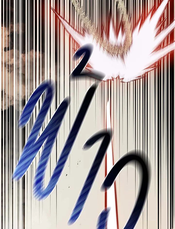 Necromancer Academy’s Genius Summoner ตอนที่ 111 หน้า 42