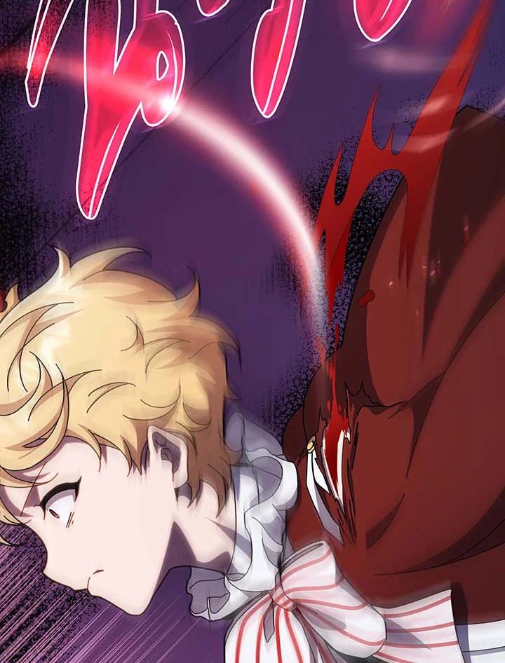 Necromancer Academy’s Genius Summoner ตอนที่ 121 หน้า 10