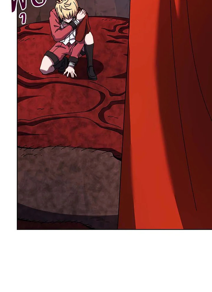 Necromancer Academy’s Genius Summoner ตอนที่ 121 หน้า 13