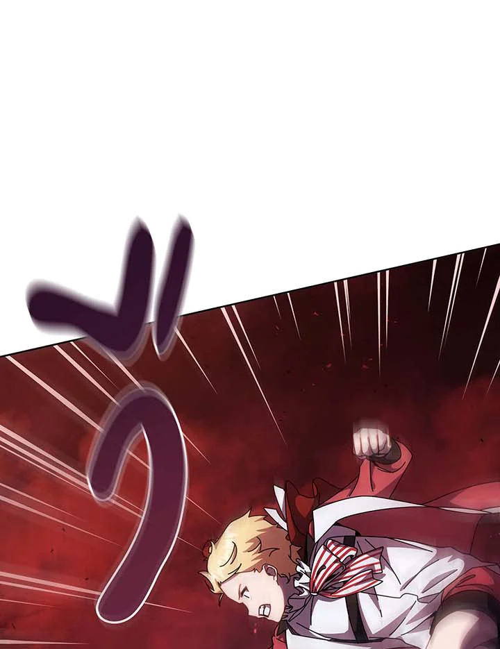 Necromancer Academy’s Genius Summoner ตอนที่ 121 หน้า 32