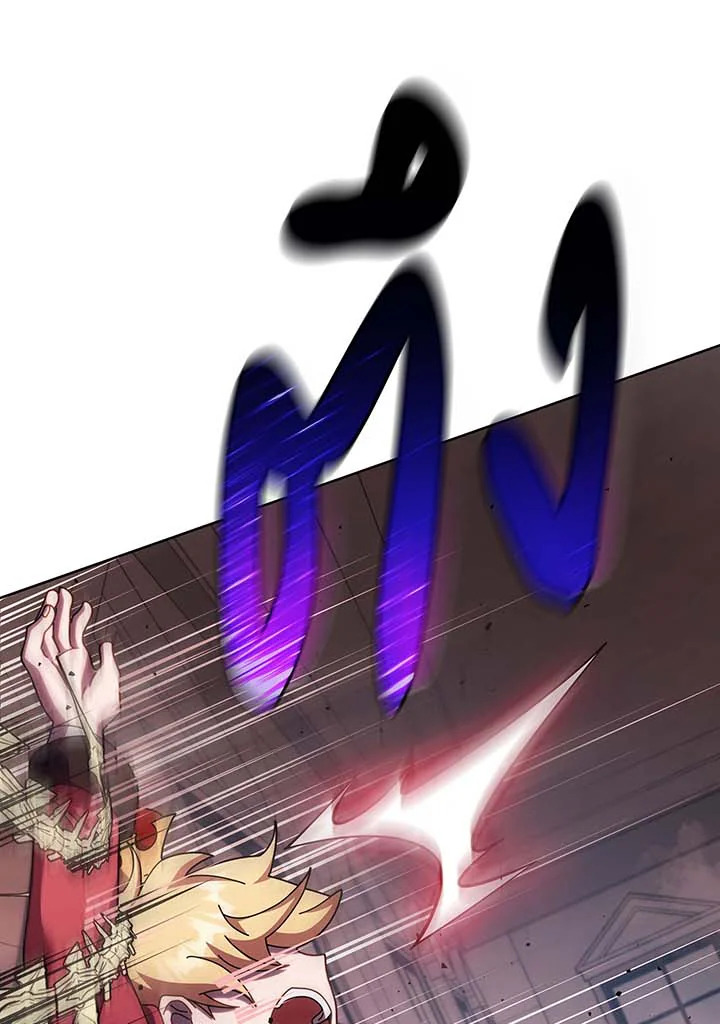 Necromancer Academy’s Genius Summoner ตอนที่ 121 หน้า 88