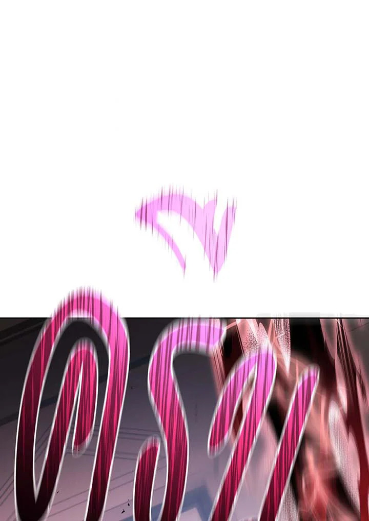 Necromancer Academy’s Genius Summoner ตอนที่ 122 หน้า 10