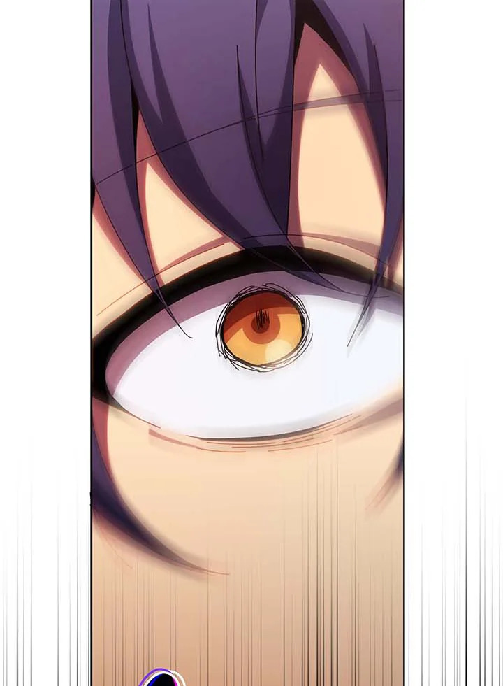 Necromancer Academy’s Genius Summoner ตอนที่ 122 หน้า 47