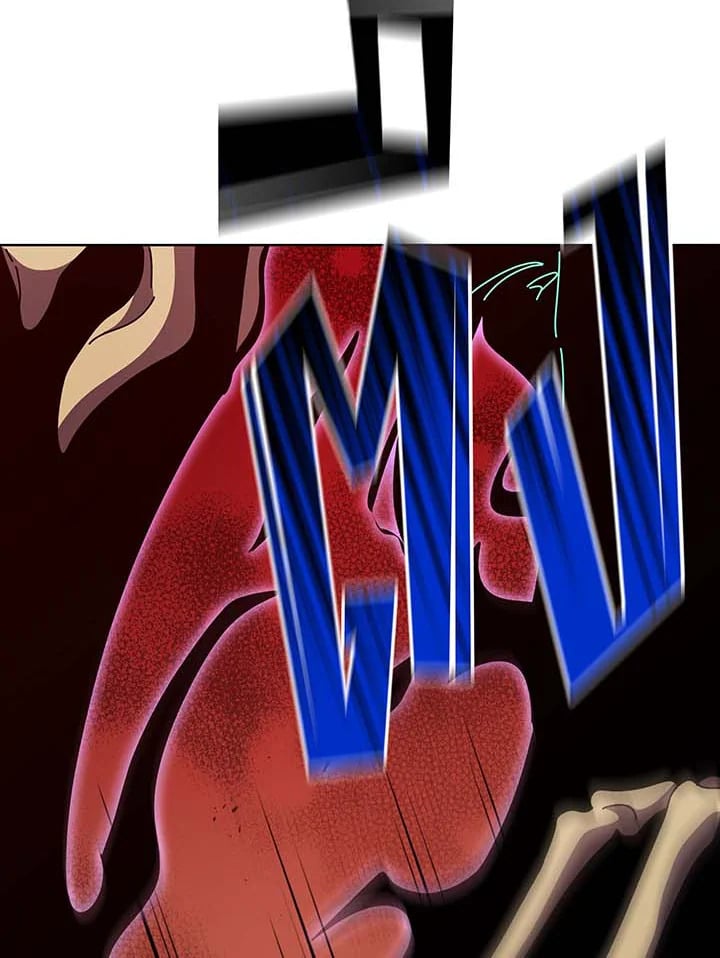 Necromancer Academy’s Genius Summoner ตอนที่ 122 หน้า 95