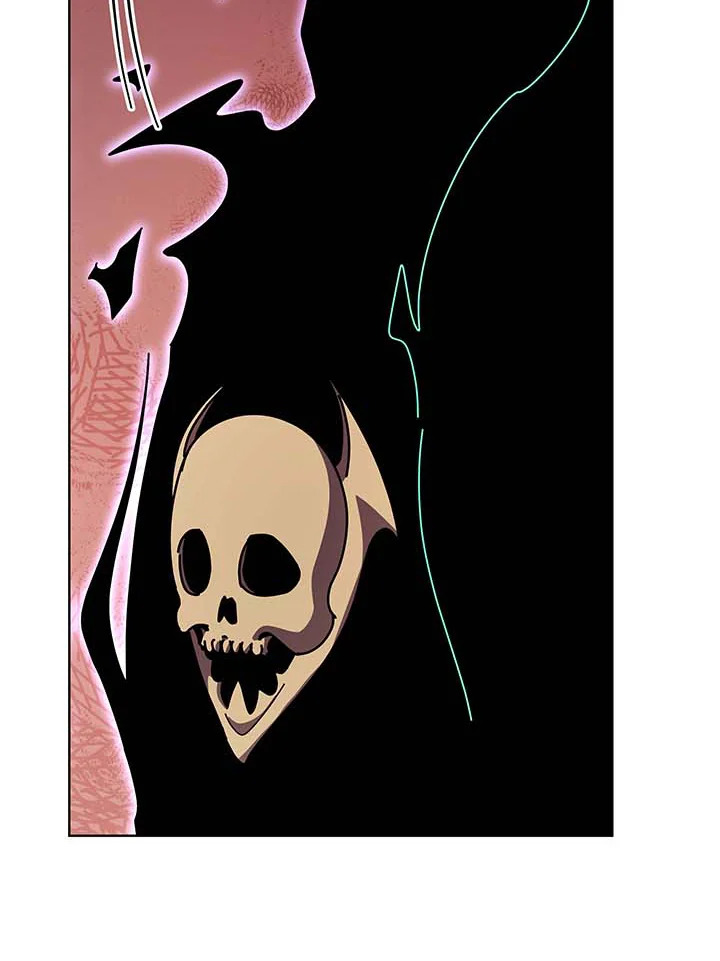 Necromancer Academy’s Genius Summoner ตอนที่ 122 หน้า 98