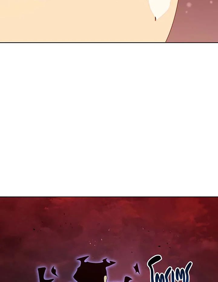 Necromancer Academy’s Genius Summoner ตอนที่ 124 หน้า 72