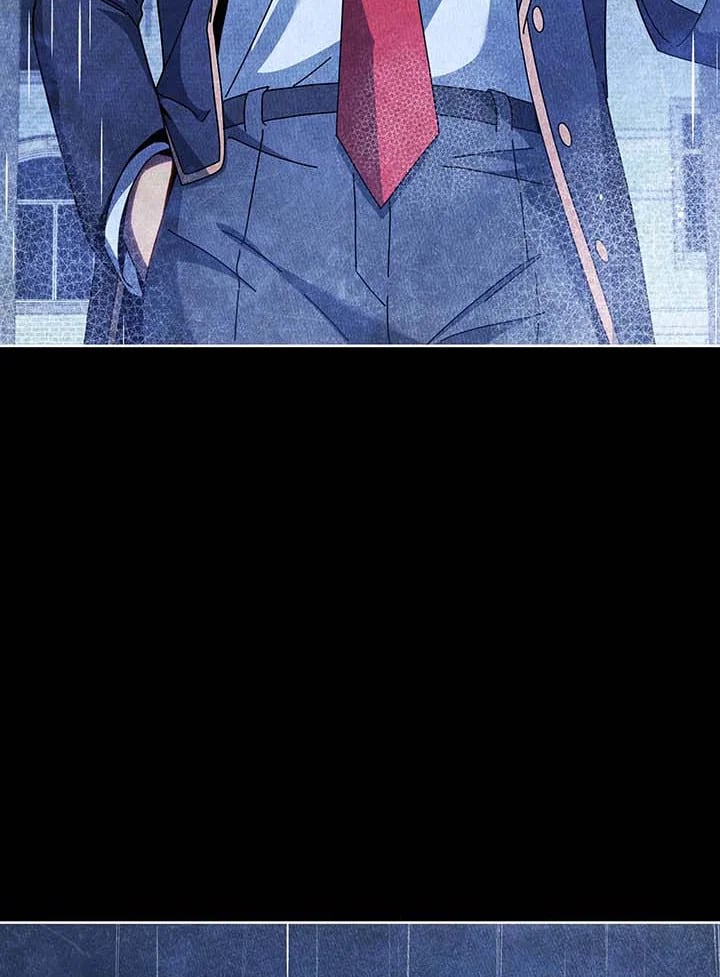 Necromancer Academy’s Genius Summoner ตอนที่ 124 หน้า 89