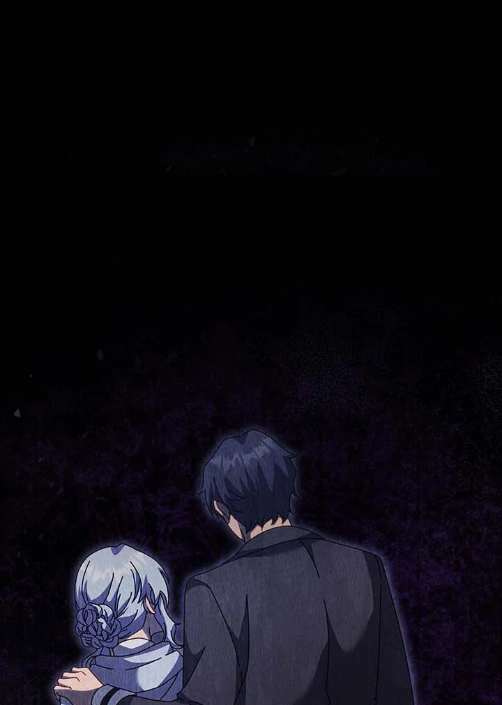 Necromancer Academy’s Genius Summoner ตอนที่ 125 หน้า 13