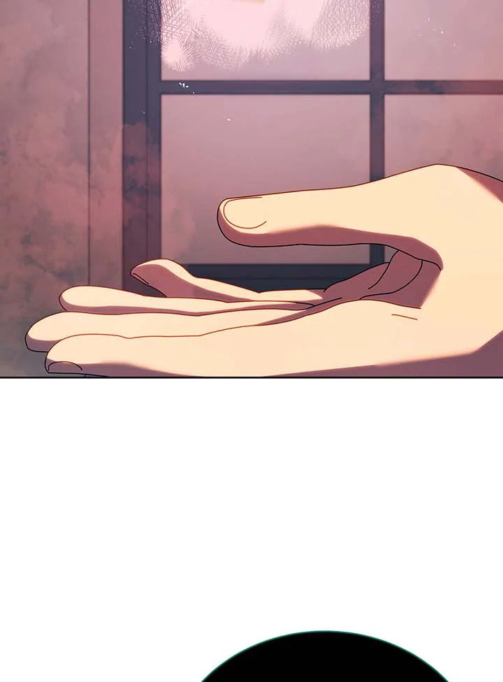 Necromancer Academy’s Genius Summoner ตอนที่ 125 หน้า 86