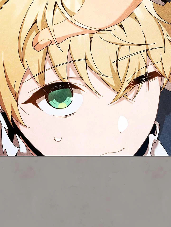 Necromancer Academy’s Genius Summoner ตอนที่ 125 หน้า 9