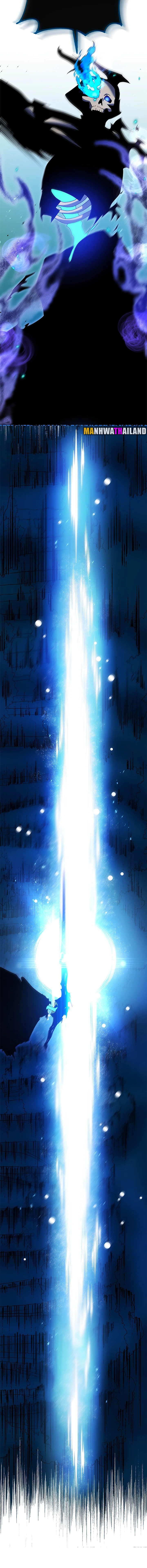 Necromancer Academy’s Genius Summoner ตอนที่ 80 หน้า 10