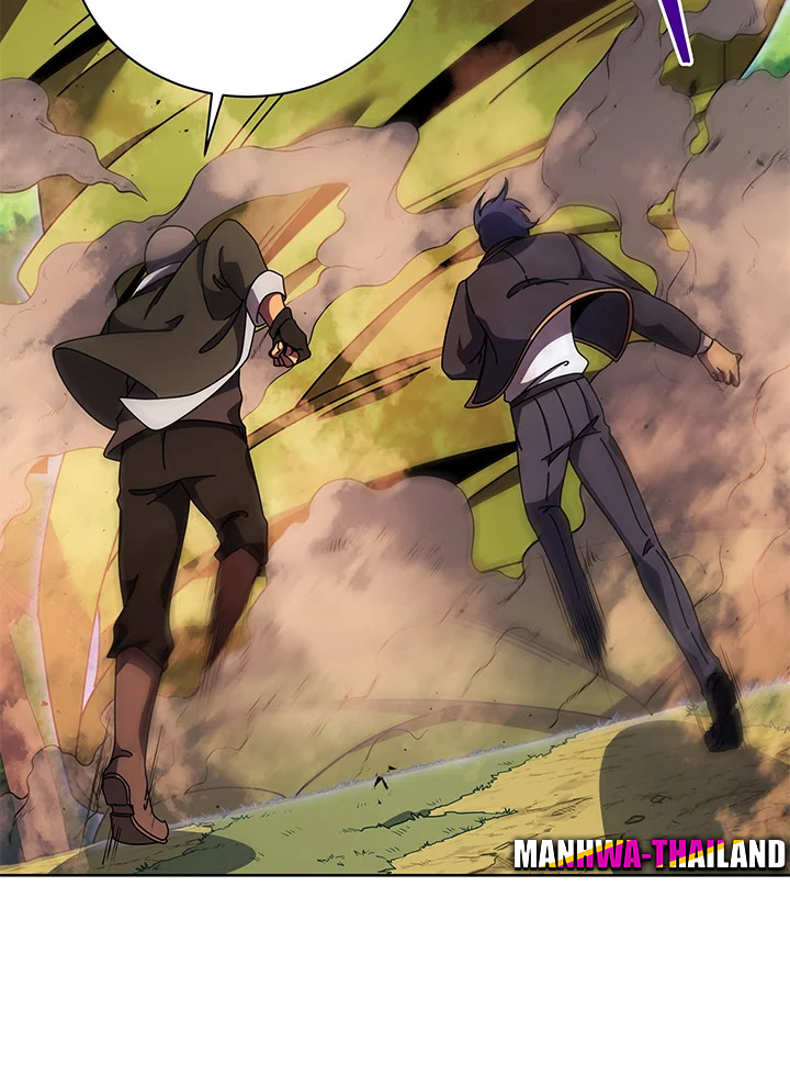 Necromancer Academy’s Genius Summoner ตอนที่ 83 หน้า 44