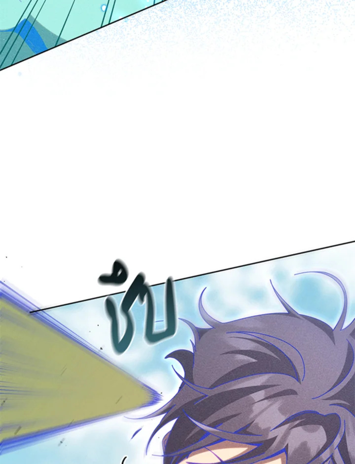 Necromancer Academy’s Genius Summoner ตอนที่ 83 หน้า 55