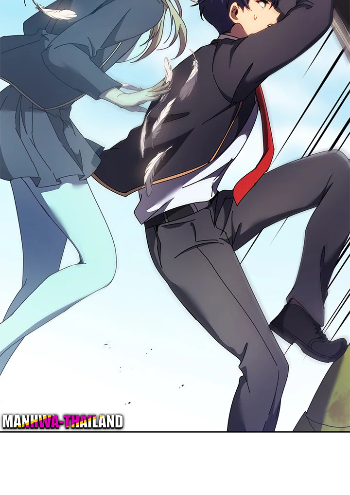 Necromancer Academy’s Genius Summoner ตอนที่ 83 หน้า 95