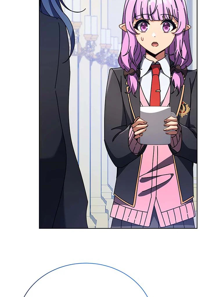 Necromancer Academy’s Genius Summoner ตอนที่ 85 หน้า 28