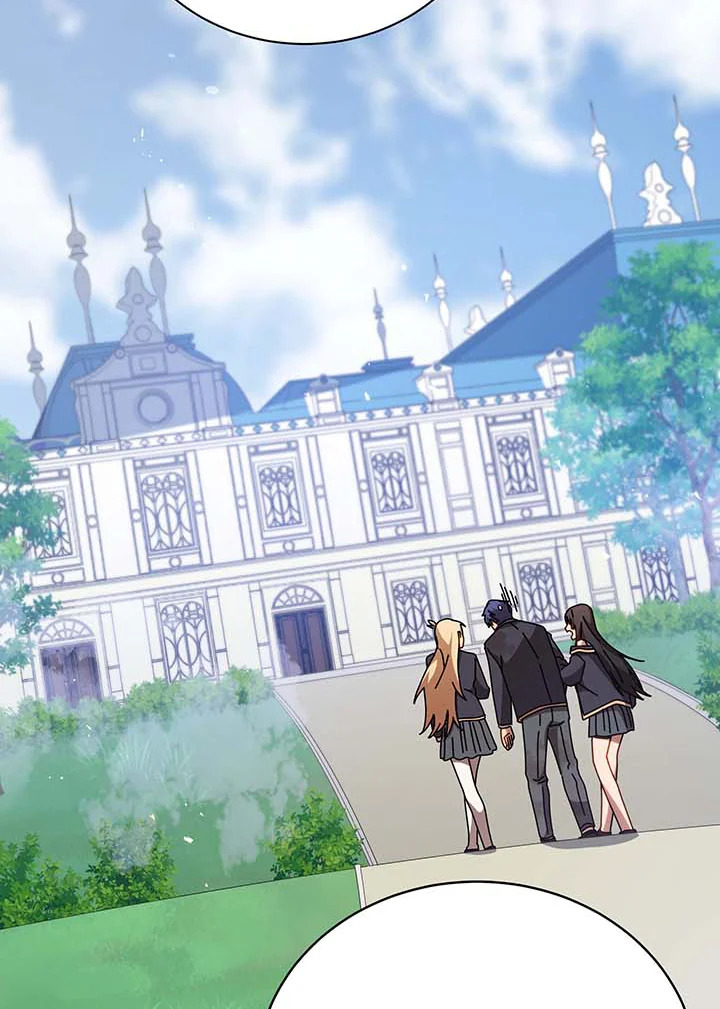 Necromancer Academy’s Genius Summoner ตอนที่ 85 หน้า 36