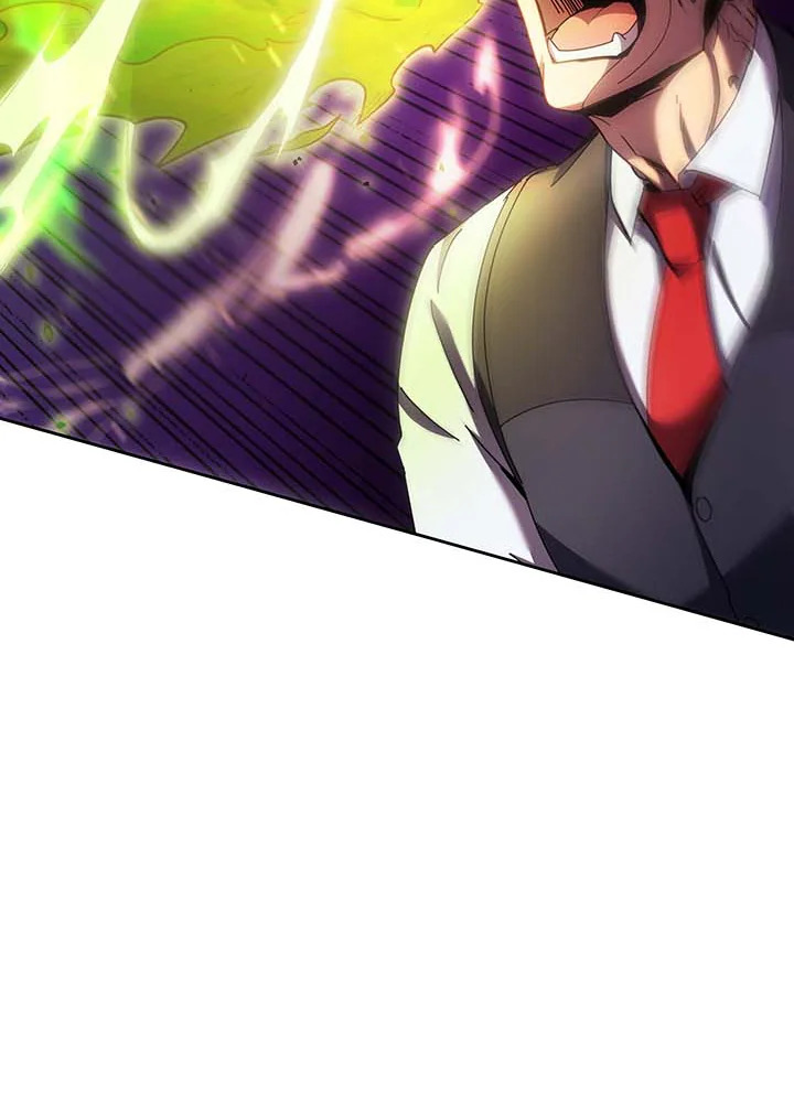 Necromancer Academy’s Genius Summoner ตอนที่ 85 หน้า 78