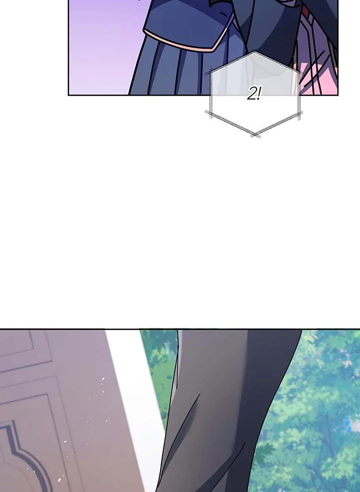 Necromancer Academy’s Genius Summoner ตอนที่ 86 หน้า 70